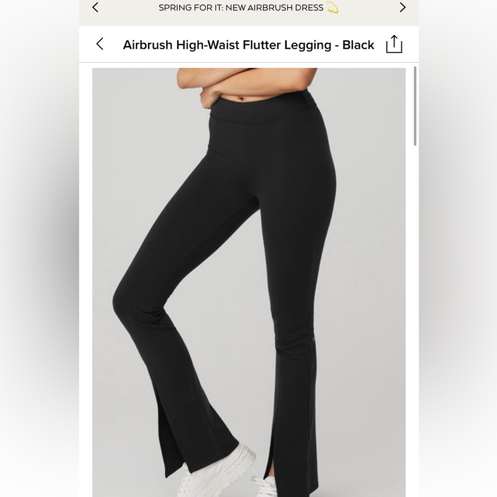 Alo Yoga NWOT Size S - Airbrush High Wasted Flutter Leggings